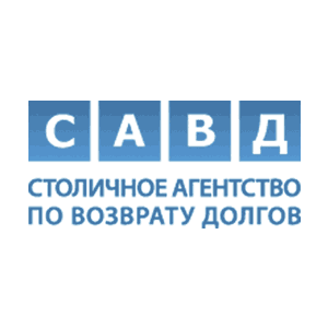 Столичное агентство по возврату долгов