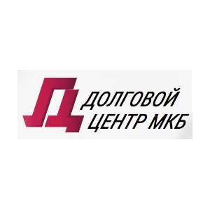 Долговой центр МКБ Долговой центр МКБ
