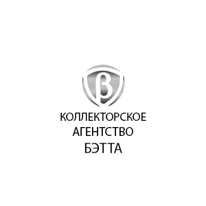 Бэтта Бэтта