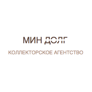 МИНДОЛГ МИНДОЛГ