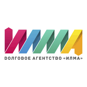 ИЛМА