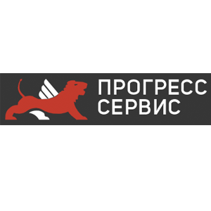ПРОГРЕСС СЕРВИС ПРОГРЕСС СЕРВИС