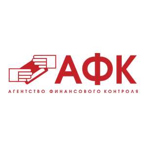 Агентство Финансового Контроля Агентство Финансового Контроля