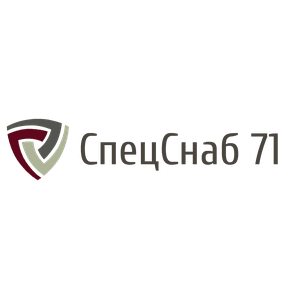 СпецСнаб71 СпецСнаб71