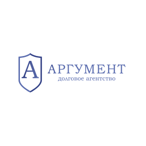 Аргумент Аргумент