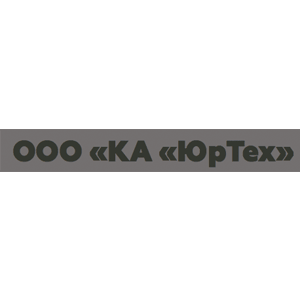 Юридические технологии Юридические технологии