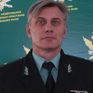 Фото судебного пристава Кривоус Сергей Анатольевич