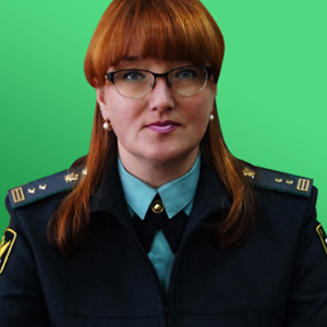 Фото судебного пристава Мутных Наталья Александровна