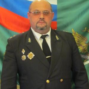Фото судебного пристава Тамарин Андрей Маркович