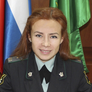 Судебный пристав Ступакова Юлия Александровна Фото судебного пристава