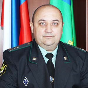 Фото судебного пристава 