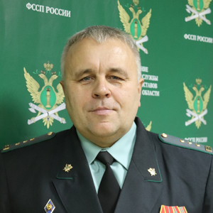 Фото судебного пристава Петров Владимир Анатольевич