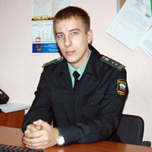 Фото судебного пристава 