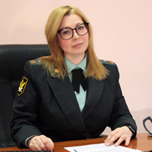 Егошина Александра Владимировна