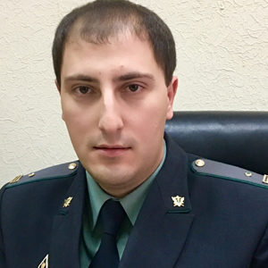 Фото судебного пристава Степанян Мартин Васакович