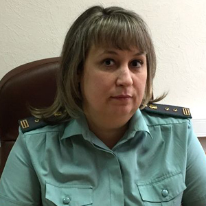 Судебный пристав Марченко Ирина Евгеньевна Фото судебного пристава