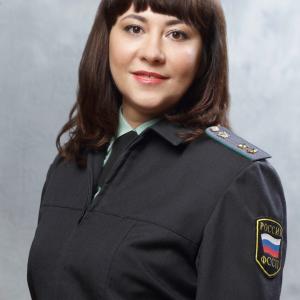 Судебный пристав Романова Алёна Анатольевна Фото судебного пристава