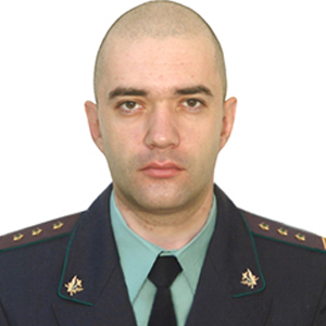 Фото судебного пристава Исаченко Василий  Николаевич