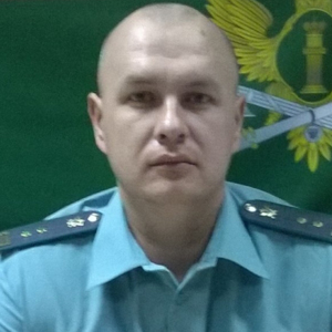 Фото судебного пристава Порядин Александр Петрович