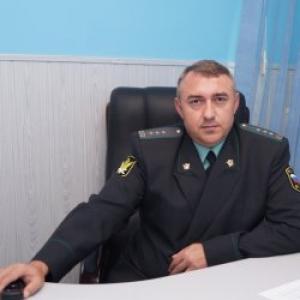 Судебный пристав Фирманов Анатолий Александрович Фото судебного пристава