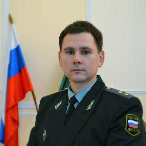 Судебный пристав Малюшкин Александр Сергеевич Фото судебного пристава