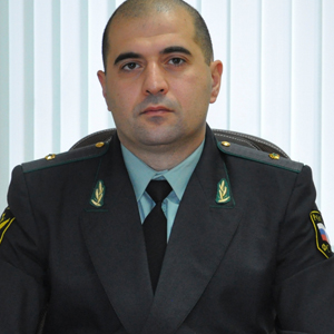 Судебный пристав Надиров Бениамин Эдмундович Фото судебного пристава