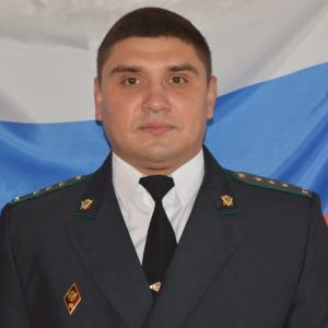 Фото судебного пристава 