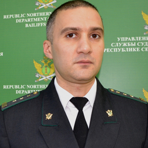 Фото судебного пристава Хамицаев Хамиц Славикович