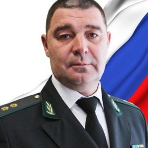 Фото судебного пристава Головлёв Алексей Александрович