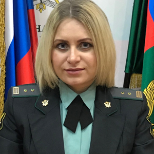 Фото судебного пристава Карамышева Алёна Васильевна