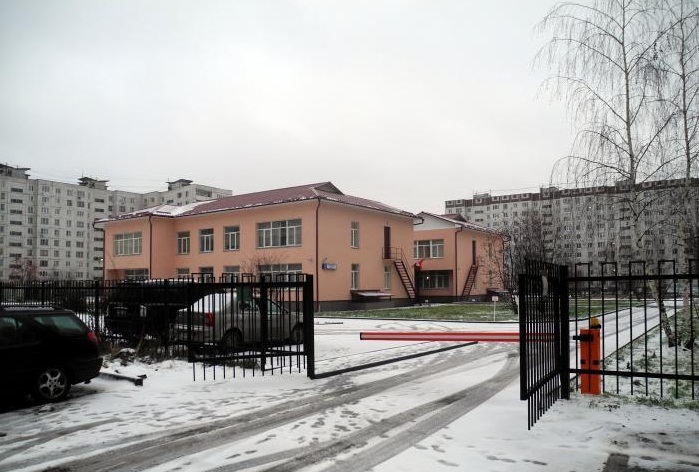 Электростальский городской суд: телефон, реквизиты госпошлины, как проехать