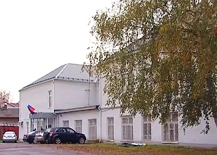 Можайский городской суд Московской области: телефон, реквизиты госпошлины, как проехать