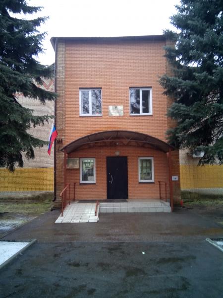 Павлово-Посадской городской: телефон, реквизиты госпошлины, как проехать