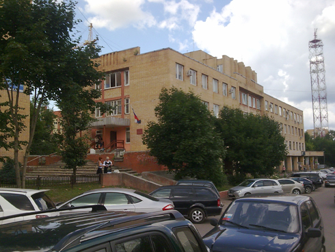 Щелковский городской суд Московской области