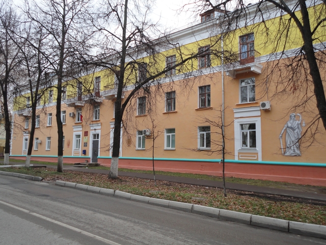 Ступинский городской суд : телефон, реквизиты госпошлины, как проехать