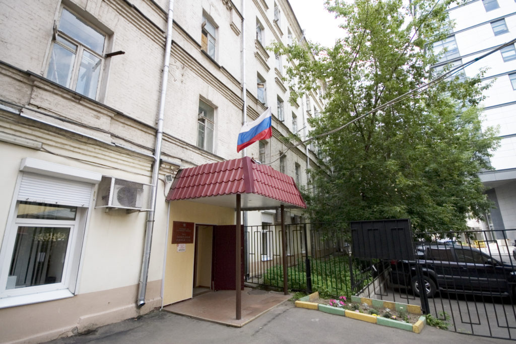 94 гарнизонный военный суд: телефон, реквизиты госпошлины, как проехать