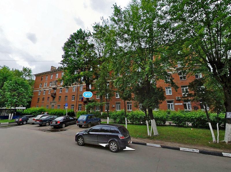 Долгопрудненский городской суд : телефон, реквизиты госпошлины, как проехать