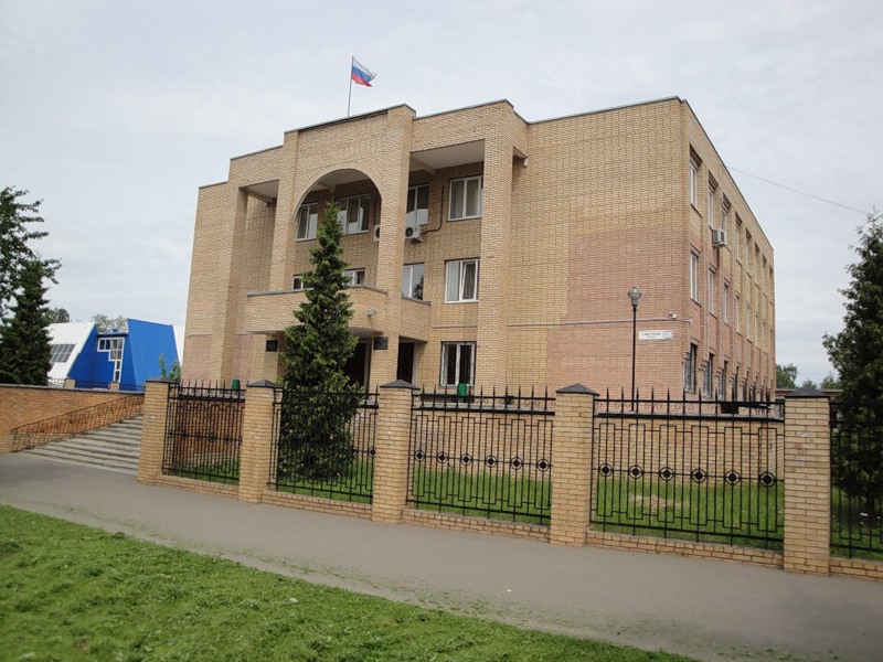 Домодедовский городской суд : телефон, реквизиты госпошлины, как проехать