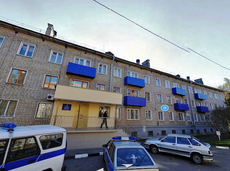 Дубненский городской суд : телефон, реквизиты госпошлины, как проехать