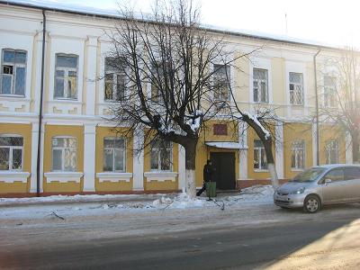 Каширский городской суд : телефон, реквизиты госпошлины, как проехать