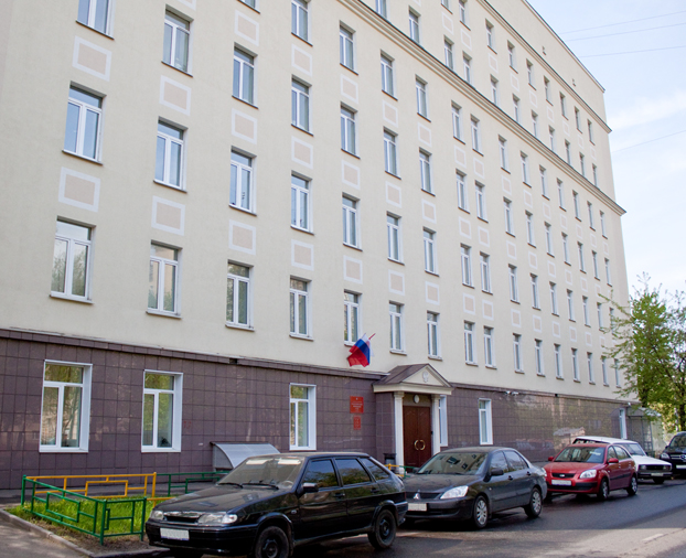 Щербинского районный суд: телефон, реквизиты госпошлины, как проехать