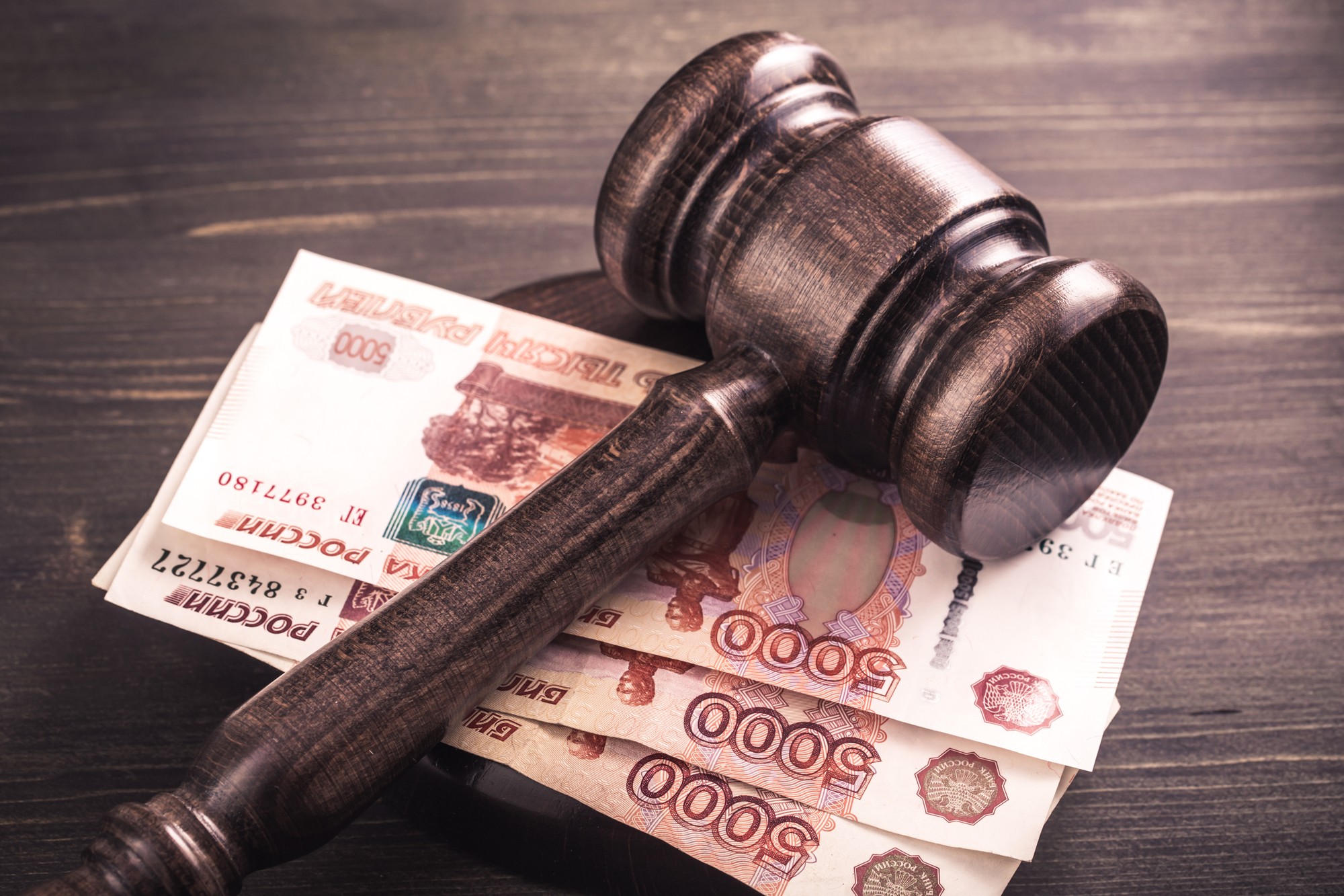 Заявление о рассрочке госпошлины