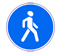 Дорога Дорога