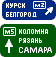 Юридическая консультация онлайн и по телефону бесплатно в Кемерово