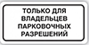 Юридическая консультация онлайн и по телефону бесплатно в Кемерово
